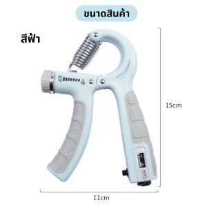ไม้นวดคอ Artifact multi-Functional บรรเทาอาการปวดเมือย ทำให้ผ่อนคลาย นวดกระดูกสันหลังส่วนคอนวดด้วยตนเอง อุปกรณ์เพื่อสุขภาพ