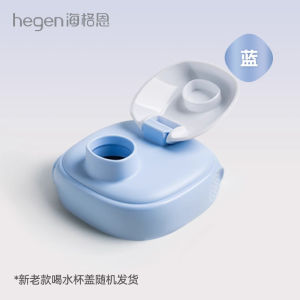 Original Hegen Baby Bottle Lid Milk Nipple Storage Leakproof Water Drinking Cup Accessories Wide Mouth Polypropylene PP Material