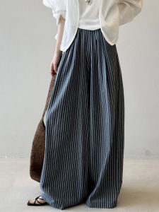 DUOFEIYAN | Lazy Summer High-Waist Wide-Legged Casual Pants