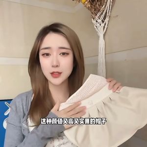 Topi Wanita Gaya Korea / Topi Pantai Wanita Pelindung Sinar Matahari / Topi Visor Lipat  Casual