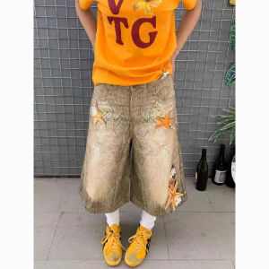 XIBAIYI | Oversized Starfish Shell Print Shorts