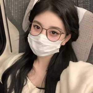 🔥Anti Radiation Photochromic Glasses Women Men Computer Anti Sun Blue Ray Glare Optical Glasses LovelylifeFu👍