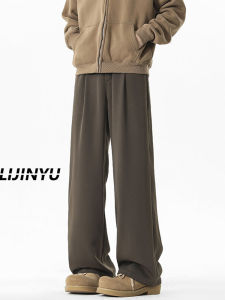 American High Street Lazy Style Mens Trousers Spring Loose High Waist Wide Leg Casual Pants Drapey Floor-Length Knife Edge