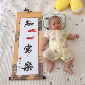 Bức Tranh Dấu Chân Dấu Tay Cho Trẻ Sơ Sinh Bức Tranh Lưu Niệm Về Tuổi Một Tháng Và Một Năm Bức Tranh Chữ Trí Tuệ Và Hạnh Phúc