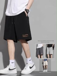 #053#L-5XL#กางเกงผู้ชายขาสั้นฤดูร้อนงายสกรีนสวยๆกางเกงลำลองขาสั้นผ้าร่มใส่สบายเอวยางยืดเนื้อผ้าระบายอากาสได้ดี