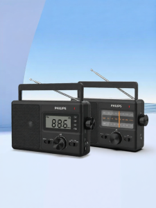 Philips | Senior-friendly All-band Plug-in Portable Radio