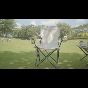 Tiancai Portable Chair: A Comprehensive Guide