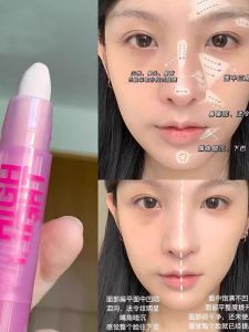 Matte Highlighting Contour Stick Nose Shadow Side Shadow Cream Palette Face Brightening Enlargement Caterpillar Pen Makeup Tool