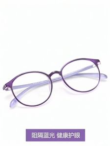 Termurah Kacamata Baca Wanita COD Anti Radiasi +1.00 s/d +4.00 Kacamata Baca Korean Look