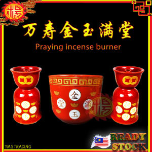 YMS Ceramic Candle Holder Stand (1 pair)