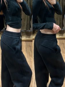 Black Casual Drapey Extended Length Wide Leg Pants Womens High Waist Straight Leg Knitted Sporty Sweatpants Autumn New Style