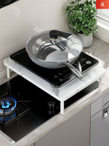 evesigar | Kitchen Stove Organizing Rack