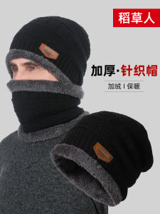 หมวกผ้าถักหนาสำหรับผู้ชายในฤดูหนาว หมวกผ้าขนสัตว์หนาป้องกันลม หมวกผ้าขนสัตว์ถักแบบมีขนหนาสำหรับผู้ชายวัยกลางคนและผู้สูงอายุ