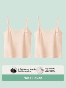 inpai | Developmental Stage One Support Bra for 10-14 Year Old Girls