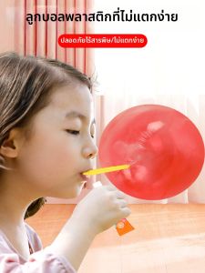 FENFA | Handheld Mini Bubble Blowing Toy for Children
