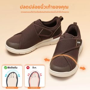 ผู้ชายรองเท้าเบาหวานกว้างพิเศษ SLIP-ON รองเท้าสําหรับเท้าบวมปรับรองเท้าสําหรับผู้สูงอายุเท้าบรรเทาอาการปวด