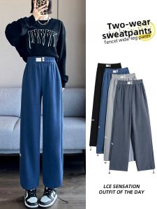 JIANGLU | กางเกงขายาวทรงตรงเอวสูงสำหรับผู้หญิง ฤดูใบไม้ผลิและฤดูใบไม้ร่วง ทรงบาง ทรงลำลอง กางเกงกีฬาถักสองด้าน