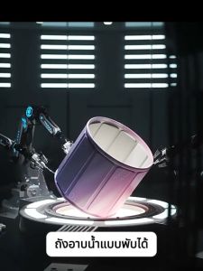 ⚡️1 วินาทีที่คลี่ออก⚡️ อ่างพับเก็บได้ 75x67CM ไม่ต้องติดตั้ง ผนังถังหนาขึ้น8ชั้น เด็ก ผู้ใหญ่ อ่างอาบน้ำ อ่างน้ำ อ่างสปา อุปกรณ์สปา จัมาพร้อมเบาะและท่อระบายน้ำ