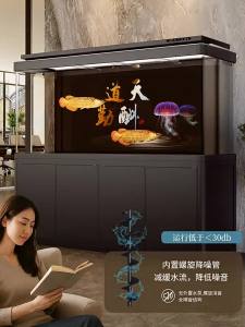 New Large Standing Integrated Cabinet Arc Shaped Aquarium Self-Cleaning Entryway Decorative