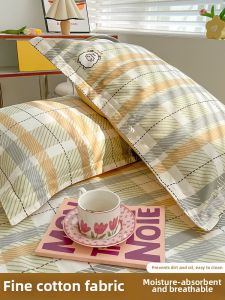 Kiss Dear | Cotton Pillow Case For Children 48x74cm