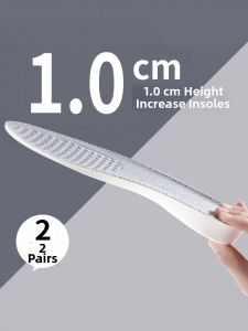 LINGMIAO | Invisible Height Increasing Insoles 1cm