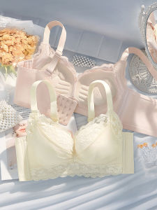 AISHAYA | Lifting Gathering Support Bra For Flat Chest
