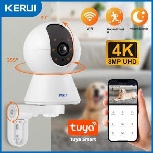 KERUI WiFi IP กล้องสําหรับสัตว์เลี้ยง Home Security สุนัขแมวกล้องวงเล็บ Tuya สมาร์ท 4K HD Night Vision การเฝ้าระวัง CAM