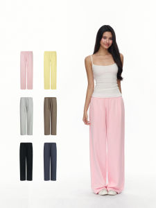 Basic Low Rise Straight Cut Multi-color Sweatpants Slim