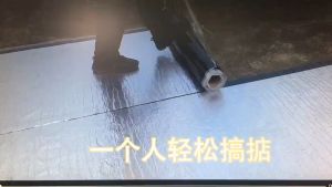 LAKBAN ANTI BOCOR / ALUMINIUM TAPE 3 METER / ALUMINIUM TAPE 5 METER / LEM ANTI AIR ALUMINIUM FOIL / LAKBAN ANTI BOCOR 3M 5M