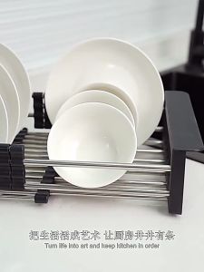 JOM23 304 Stainless Steel Retraceable Drain Basket Sink Rack Kitchen Drain Basket Retraceable Dish Rack Sink