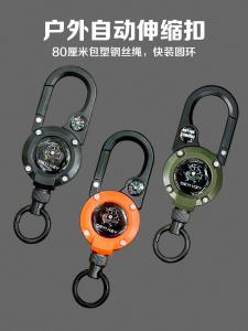 Dây Thừng Leo Núi Có Thể Kéo Dài Bằng Dây Thép Chống Trượt Móc Khóa Cho Cá Câu Lưỡi Liềm Dây Đeo Chìa Khóa Túi Xách Chống Thất Lạc