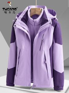 Woodpecker Shell Jacket Male and Female Three in One Detachable Autumn Fleece Windproof Waterproof Outdoor Mountaineering Clothing Outwear Female