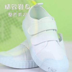 IQANGEL องเท้าผ้าใบนักเรียน รองเท้านักเรียน รองเท้านักเรียน รองเท้าอนุบาล รองเท้าเด็กนักเรียน รองเท้าผ้าใบเด็ก เชือกผูกรองเท้าสีขาวผูกรองเท้าสีขาว