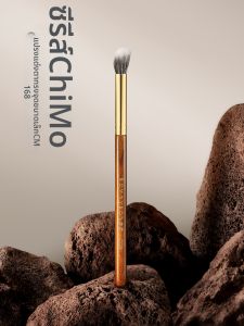 UN SHOP | Contour and Highlight Makeup Brush Small Sloping Blending Eye Shadow Highlighter
