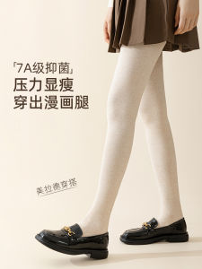 Warm High-Waist Compression Tights Comfortable Long Pants Autumn Winter Fashion Womens Leggings Strong Abdomen Control