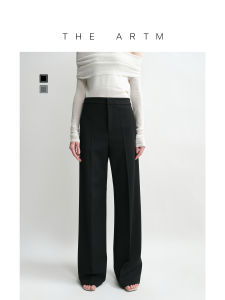 Wool Straight Leg Pants No-side-seam One-piece Cutting Not Easily Wrinkled
