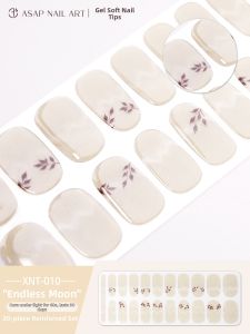 Hardening Under UV Light Waterproof Long-lasting Cat Eye Gel Nails 30