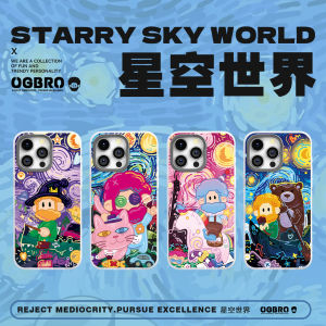 OGBRO Star World Compatible with 16 pro Max Anti-Fingerprint Magnetic Absorption Charging Case Womens Style Protective Shell