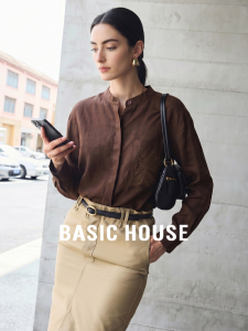Basic House | Coffee Linen Long-sleeved Summer Thin Ice Silk Shirt