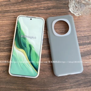 Yoonia Liquid Silicone Jelly Soft Protective Phone Case for Honor Magic6 pro X50 GT Couples Creative Classic Style Anti Dirt