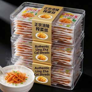 WENXIANGZAN | Chongqing Speciality Zha Cai 50g