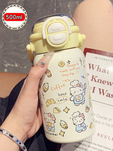 แก้วดื่มน้ำสแตนเลสแบบมีกินได้พร้อมตะไบสำหรับเด็กและเยาวชน แก้วดื่มแบบถือพกพาได้สำหรับผู้ชายและผู้หญิง วัสดุ PP ทนทานต่อการซัก