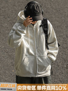 Áo Khoác Cardigan Trùm Đầu Có Mũ Trùm Đầu Thường Ngày Cho Nam Mùa Thu Phong Cách Nhật Bản Thương Hiệu Thời Trang Nặng 400g