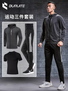 Bộ Đồ Thể Thao Trang Phục Chạy Bộ Cho Nam Áo Nhanh Khô Tập Luyện Phòng Tập Gym Thường Ngày Ngoài Trời Mùa Đông Đạp Xe Xuân Thu Đông Chạy Sáng Sớm
