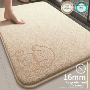 LUOYOUTE | Water Absorbent Slip Resistant Quick Drying Stain Resistant Easy to Clean Bath Mat
