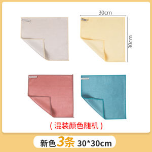 Kitchen Microfiber Cloth Fish Scale Design Oil Resistant Water Absorbent Dish Cleaning Towel Easy to Clean for Glass Wiping