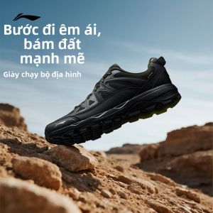 Li-Ning | Giày Đậu Thoáng Khí Chống Trượt Giảm Sốc