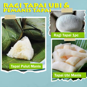 Ragi Tapai Manis Ubi Kelantan Pulut Pemanis Tape Terengganu Ubikayu Indonesia Sedap Murah Sabah Sarawak (1pc)