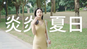 Mini Fan Silent Semiconductor Ice Fan Handheld Portable Fan USB Charging Refrigeration [48H Deliver]