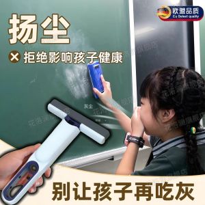 Dụng Cụ Lau Bàn Đen Cầm Tay Nhỏ Dụng Cụ Lau Kính Bàn Đạp Dụng Cụ Lau Bàn Đạp Mini Không Cần Rửa Tay Dụng Cụ Lau Bằng Mút